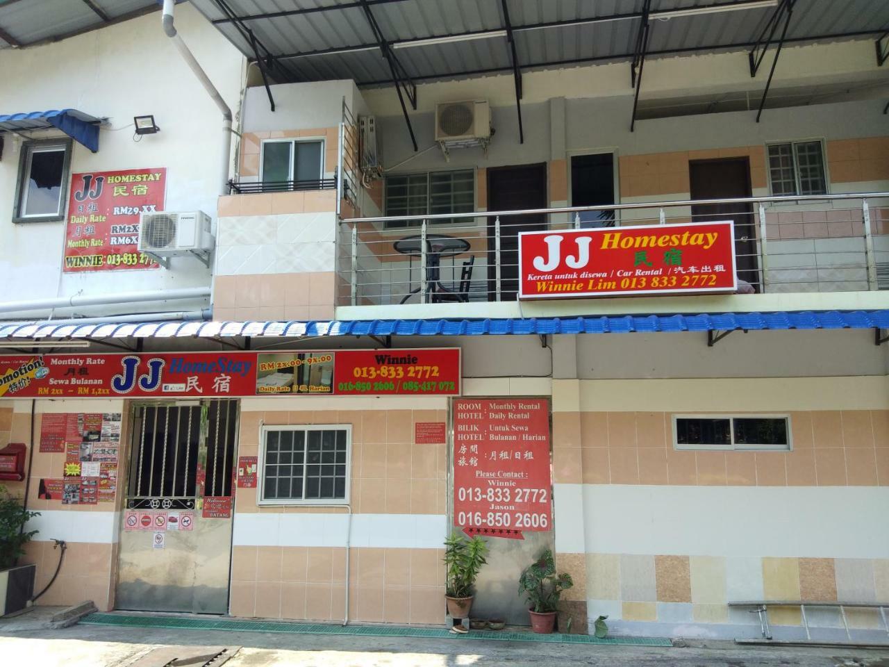 Jj Home2Stay Miri Ngoại thất bức ảnh